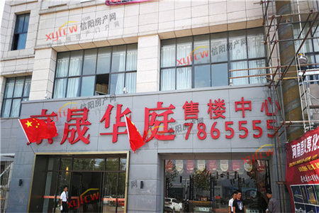 金栗园3室2厅1卫118㎡/带车库25平